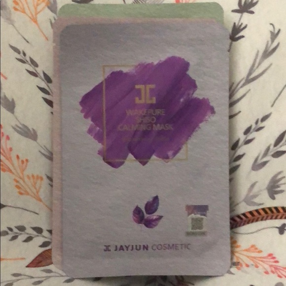 🍭IPSY JAYJUN COSMETICS MASK BUNDLE - Picture 4 of 6